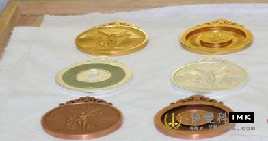 What is the custom flow of gold inlaid jade? news 图2张